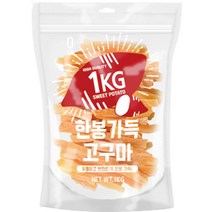 강아지 한봉가득 고구마 1kg, 1개