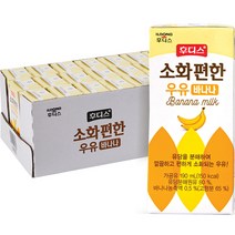 일동후디스 소화편한 우유 바나나, 190ml, 24개