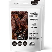 퍼피럽 강아지 수제 오리목뼈, 오리, 100g, 2개