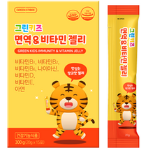그린스토어 그린키즈 면역 앤 비타민젤리 15p, 15포, 300g, 1개
