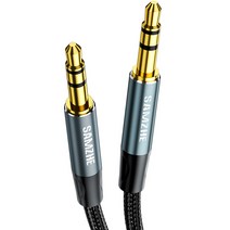 삼지 프리미엄 스테레오 AUX 오디오 케이블 3.5mm 5m, YPM0, 혼합색상