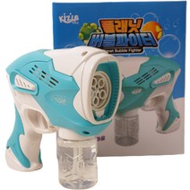 키저스 플래닛 버블파이터, 블루