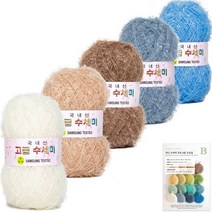 yarna 뜨개 고급 수세미 80g 5종 + B 도안 8종 패키지 세트, Y2 눈오는아침