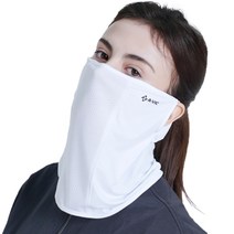 에이빅스포츠 프리미엄 UV 자외선 차단 스포츠 쿨 마스크, 화이트