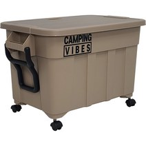 캠핑바이브스 멀티 카고박스 특대형 75L + 우드상판 + 이동바퀴 + 데칼스티커 세트, 샌드 베이지, 1단