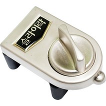 슬라이락 창문 장금장치 G102 고객직접설치, 1개