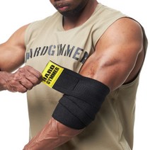 하드지머 하드 팔꿈치 보호대, 2개