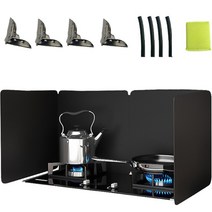 DND 스테인레스 4단 가스렌지 가림막 블랙, 1개