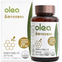 올레아 아주약품 그린 프로폴리스 60g, 120정, 1개