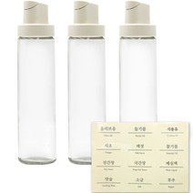 TEADOYO 원형 자동 개폐 오일병 3p + 스티커 세트, 1세트