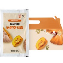 황금이네 늙은 호박즙, 3000ml, 1개