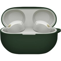 스페이스쉴드 소니 호환 실리콘 키링 케이스, WF-1000XM5, 알파인그린