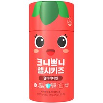 크니쁘니 헬시키즈 멀티비타민 60p, 1통, 60개