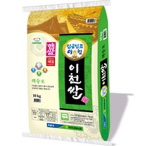 대월농협 23년 햅쌀 임금님표 이천쌀 해들미, 10kg, 1개