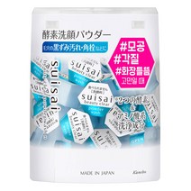 수이사이 뷰티 클리어 클렌징 파우더 워시, 0.4g, 32개