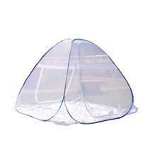 맥스메가다인 원터치 모기장 S, 하늘색