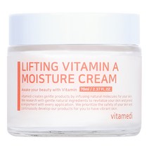 비타메디 리프팅 비타민A 수분크림, 70ml, 1개