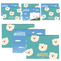 아트모아 뉴 스케치북, 345 x 248 mm, 26매