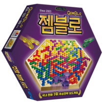 젬블로, 혼합 색상
