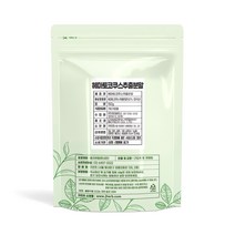 자연초 헤마토코쿠스분 추출분말, 150g, 1개