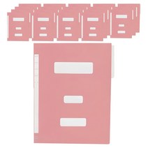 희망사무포인트 PP 정부 파일, 분홍, 20개