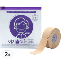이지숨 소프트 입막음 테이프 60회, 2개