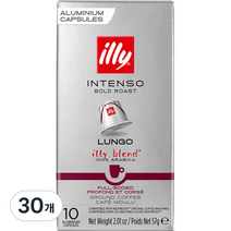 일리 네스프레소 호환캡슐 인텐소 룽고, 5.7g, 10개입, 3개