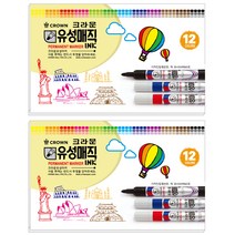 크라운 매직 12색, 1세트