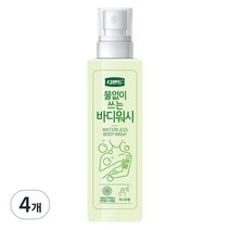 디펜드 물없이 쓰는 바디워시, 200ml, 4개