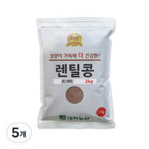 대한농산 렌틸콩, 2kg, 5개
