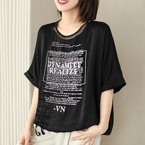 앤드스타일 여성용 다이나레터링 블라우스 티셔츠 260896