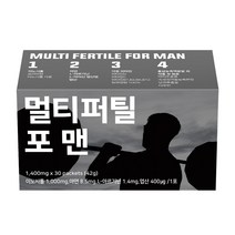 멀티퍼틸 영양제 포 맨, 30개, 1400mg