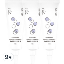 오늘습관 곰팡이 제거젤, 120g, 9개