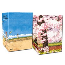 빨강머리 앤 1 + 2집 20종세트 영어더빙, 20CD