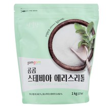 판매순위 상위인 설탕대신액상 중 리뷰 좋은 제품 추천