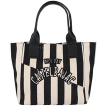 까스텔바작 토트백 BA8SHB551BK