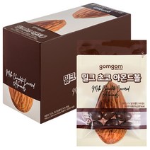 곰곰 밀크 초콜릿 아몬드볼, 750g, 1개