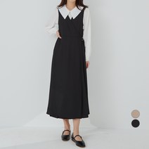 아피나르 레이어드 플리츠 원피스