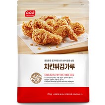 후라이드튀김가루 인기 상품 (판매순위 가격비교 리뷰)