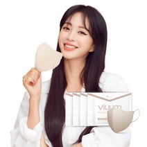 푸름웰니스 비움 스타일핏 클래식 S / S 컬러 마스크 M, 5매입, 4개, 샌드 베이지