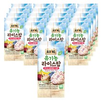 엘빈즈 유기농 라이스팝 과자, 바나나 + 블루베리 + 비트 혼합맛, 20개입
