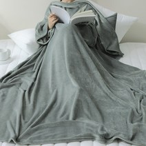 마이웨어 프리미엄 실내 차박 캠핑 극세사 소매 담요