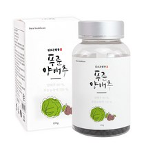 김오곤원장 푸룬 양배추환, 100g, 1개