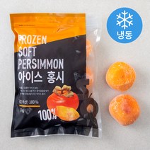 딜라잇가든 홍시 홀 (냉동), 1kg, 1개