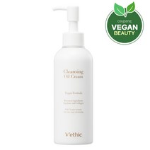 브이에티크 비건 클렌징 오일 크림, 200ml, 1개