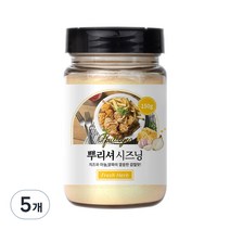 신선약초 뿌리셔 시즈닝, 5개, 150g