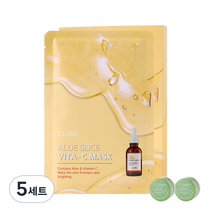김정문알로에 라 센스 로에 큐어 알로에 슬라이스 비타씨 마스크팩 5p + 2X크림 3.5g x 2p, 25세트, 5세트