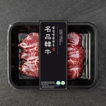 횡성한우 1+등급 부채살 구이용 (냉장), 200g, 1팩