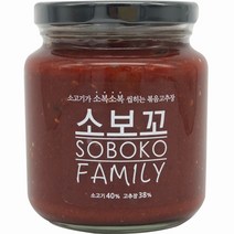[밥도둑고추장볶음] 소보꼬 오리지널 소고기 볶음고추장, 400g, 1개