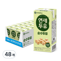 연세두유 순수두유, 48개, 190ml